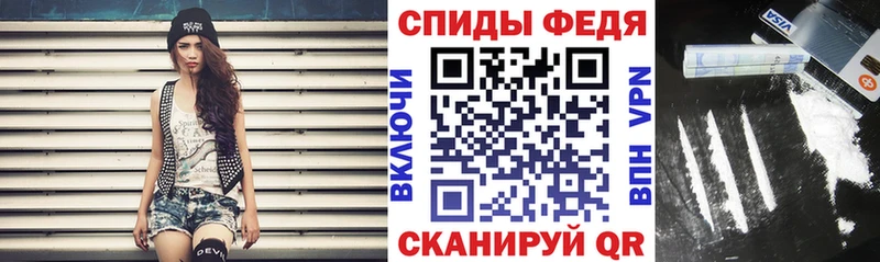 купить наркотики сайты  Новотитаровская  это состав  Амфетамин Розовый 