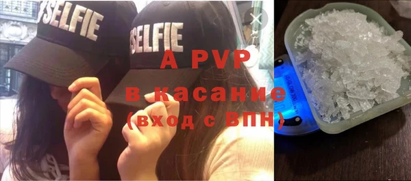MDMA Premium VHQ Абдулино