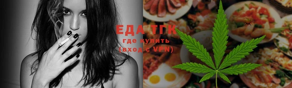 марки nbome Абаза