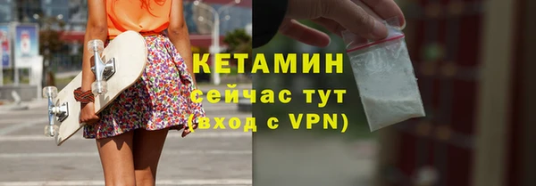 марки nbome Абаза