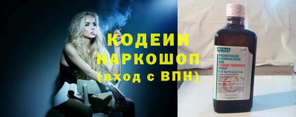 СК Осташков