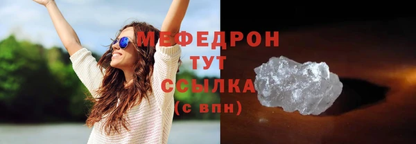 марки nbome Абаза
