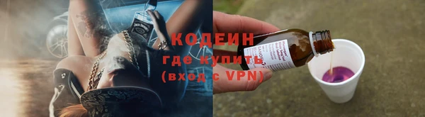 скорость Остров