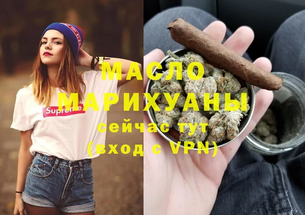 марки lsd Абинск
