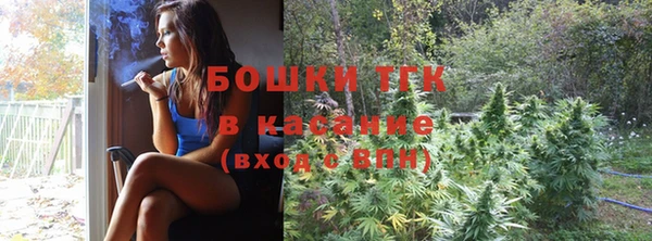 MDMA Premium VHQ Абдулино