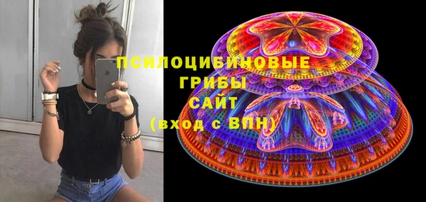 MDMA Premium VHQ Абдулино