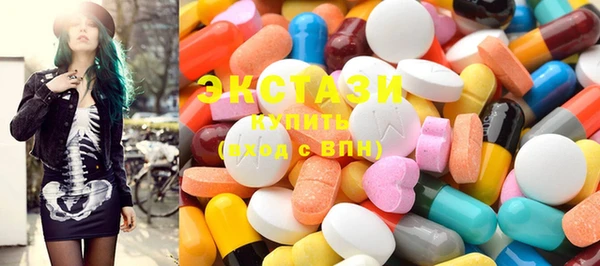 марки lsd Абинск