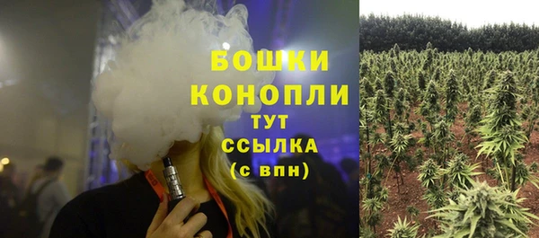 марки nbome Абаза