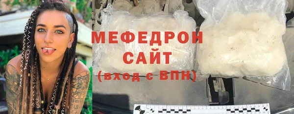 скорость Остров